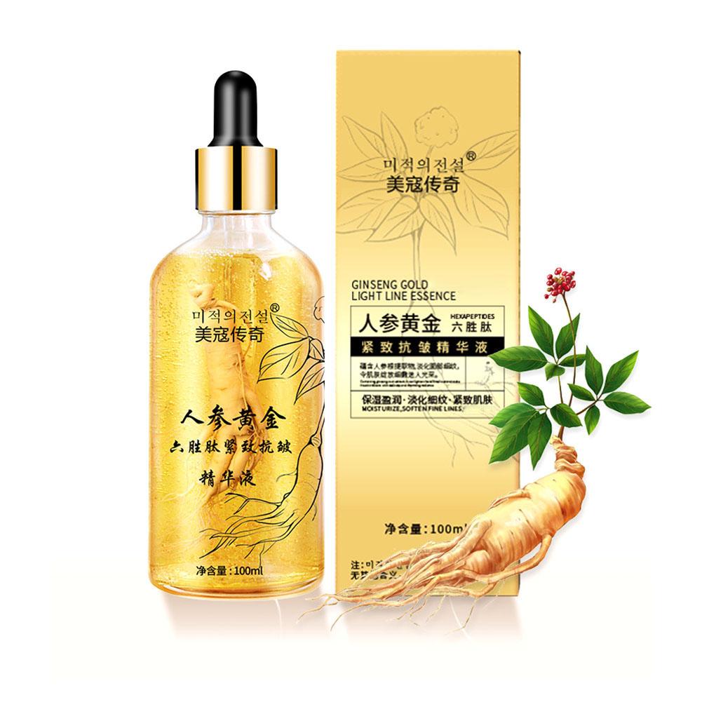 Ginger Tea - 1 unidad de sérum facial con