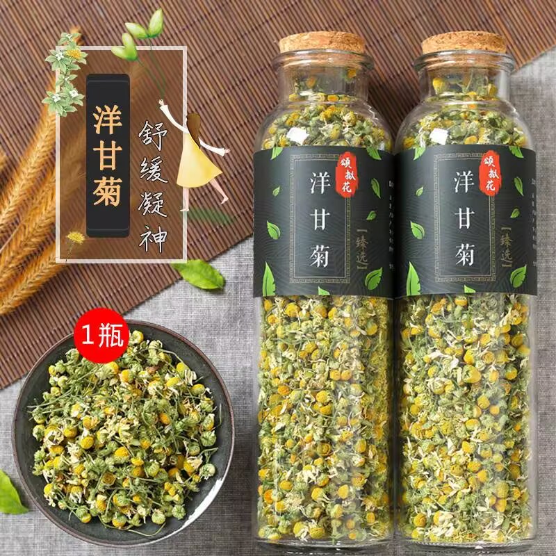 Chamomile Tea - Flores Secas de Manzanilla 100% Naturales,