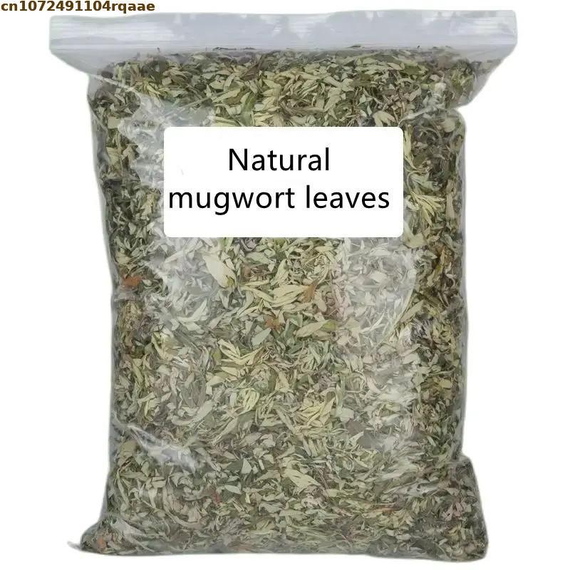 Chamomile Tea - Mugwort superior de hoja seca 100%