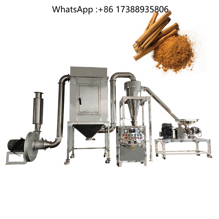 Turmeric - Molino de Martillos Profesional DZJX para