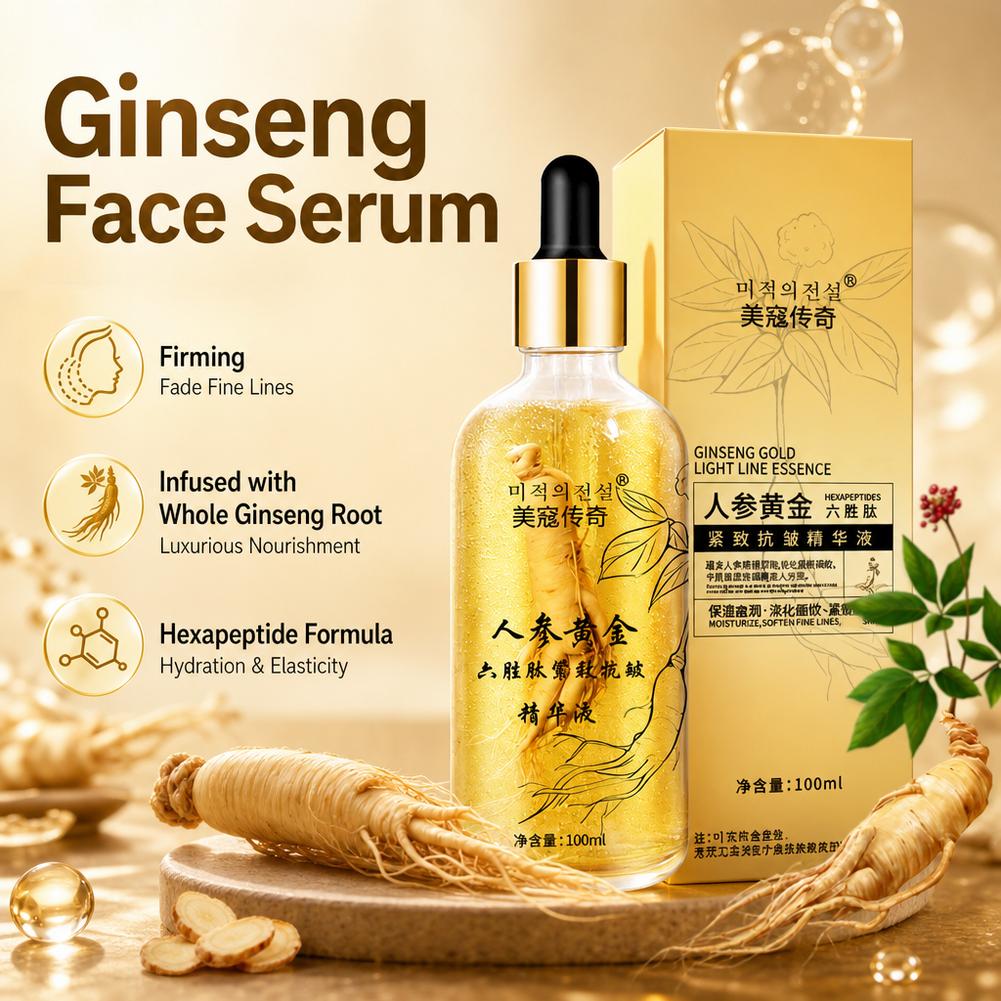 1 unidad de sérum facial con g - Ginger Tea reseña y precio
