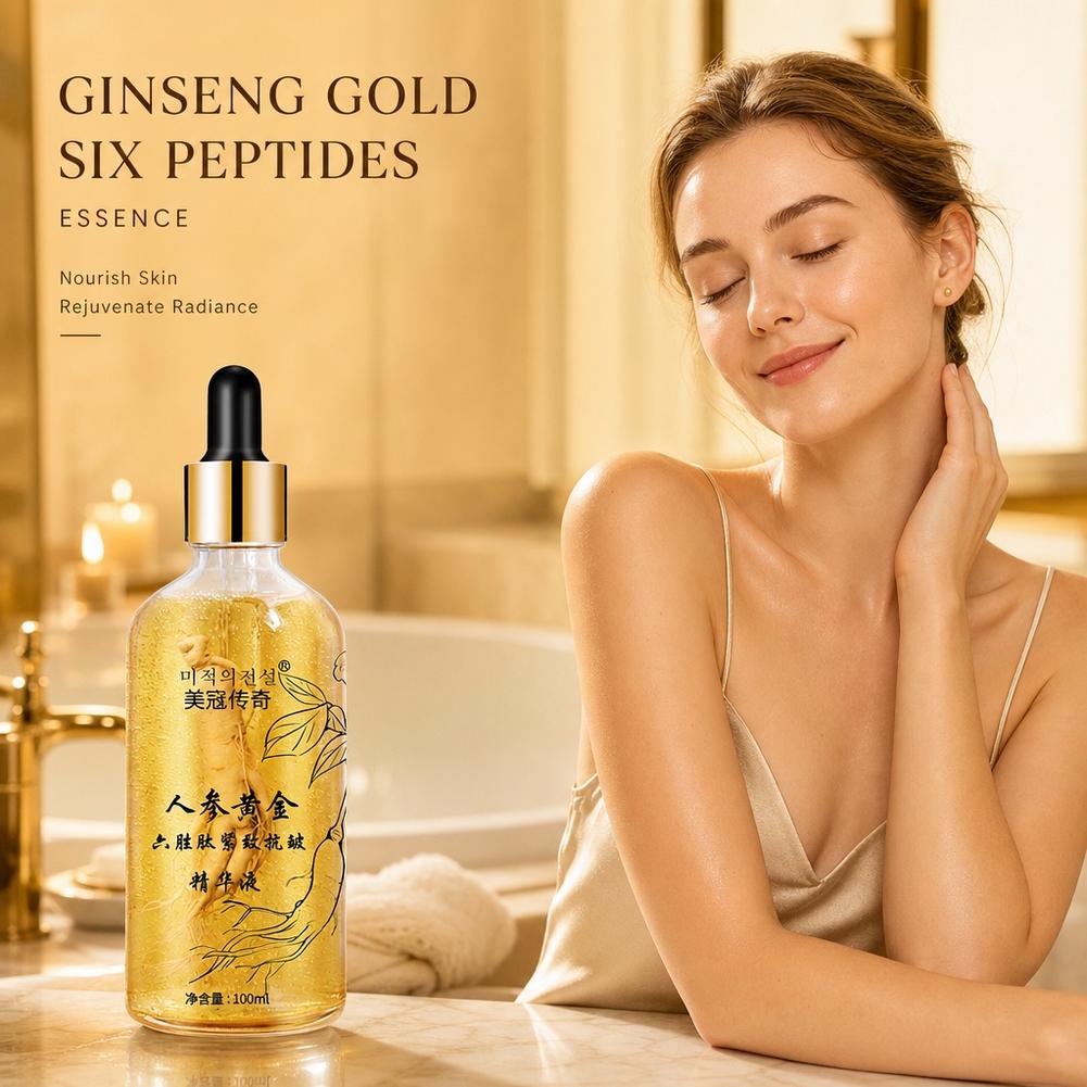 1 unidad de sérum facial con g - Ginger Tea reseña y precio