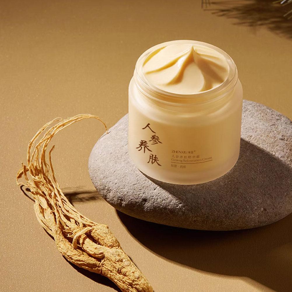 Crema Facial de Ginseng Antiar - Ginger Tea reseña y precio