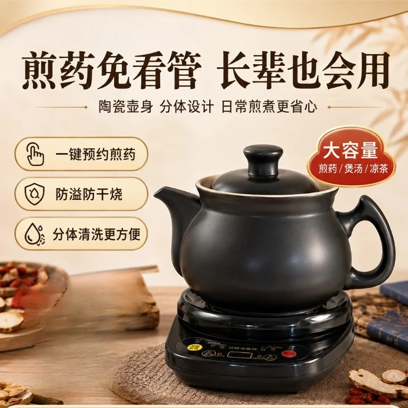 Olla eléctrica automática para - Herbal Tea reseña y precio