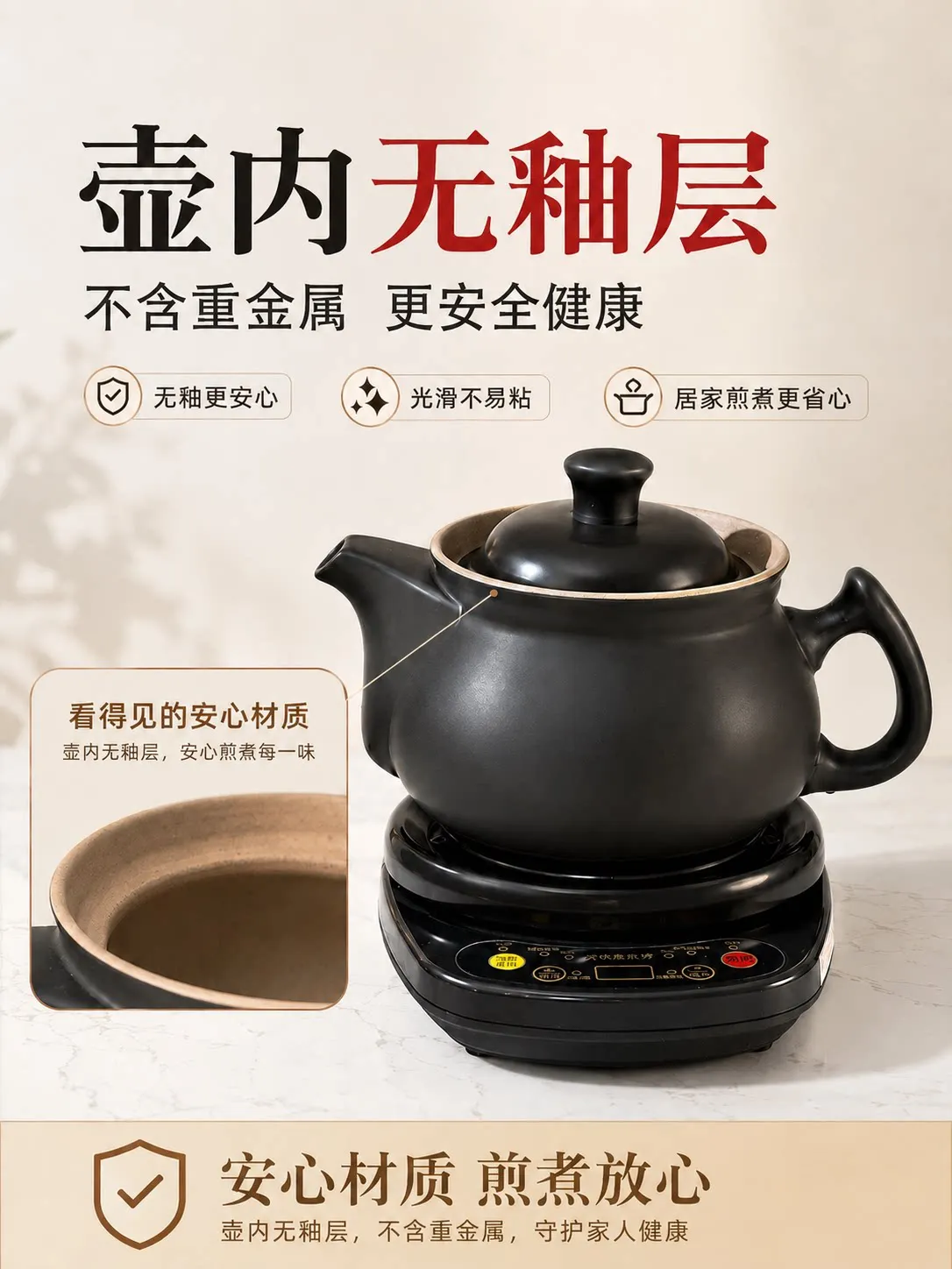 Olla eléctrica automática para - Herbal Tea reseña y precio
