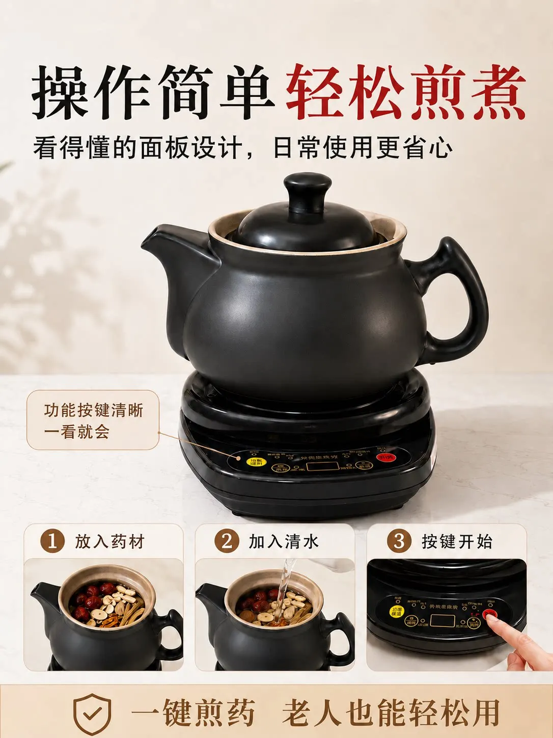 Olla eléctrica automática para - Herbal Tea reseña y precio