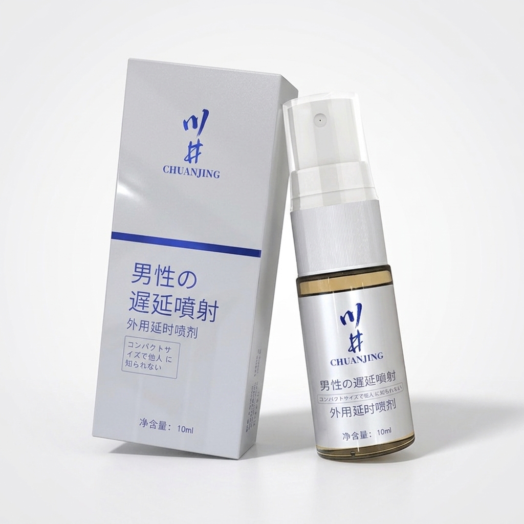 Spray Retardante para Hombres  - Herbal Tincture reseña y precio