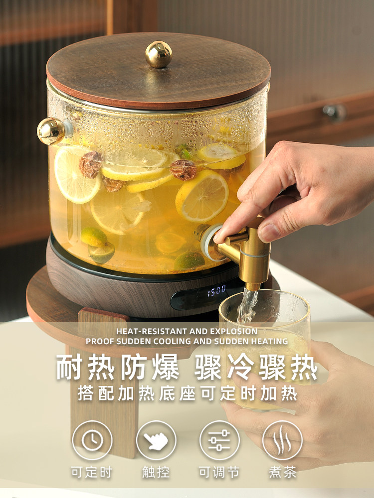 Jarra de vidrio de gran capaci - Herbal Tea reseña y precio